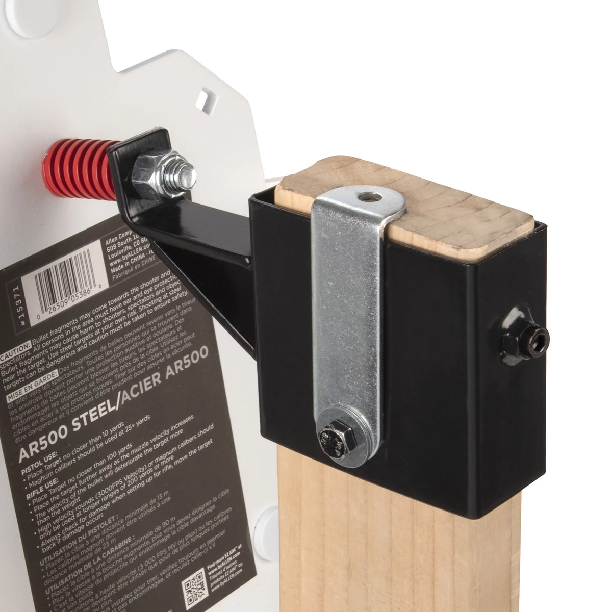 Steel Gong Hanger Target with Recoil Spring, Black R675