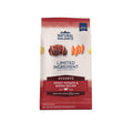 Limited Ingredient Dry Dog Food Sweet Potato Bison O5188