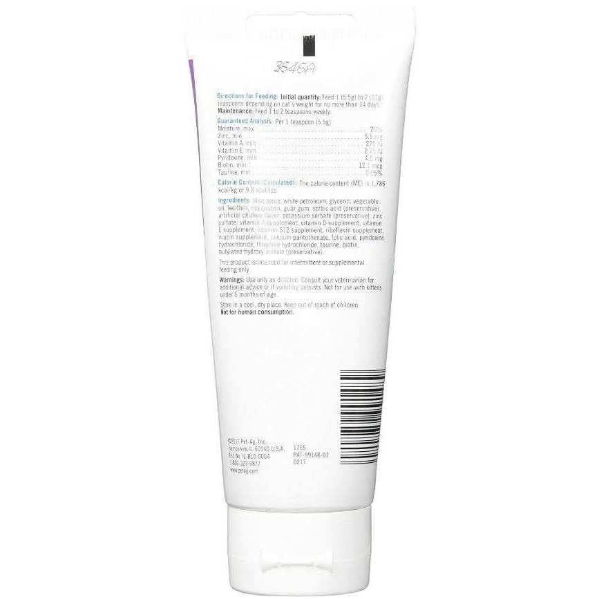 Hairball Solution Gel for Cats L406