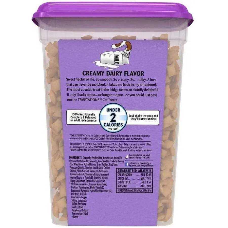 Crunchy Cat Treats K837113