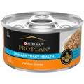 Adult Cat Canned Food E77455