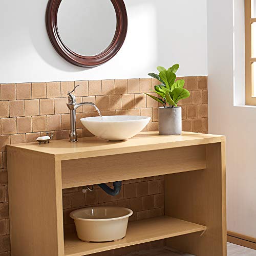Brushed Nickel Single-Handle Vessel Sink Faucet I7656