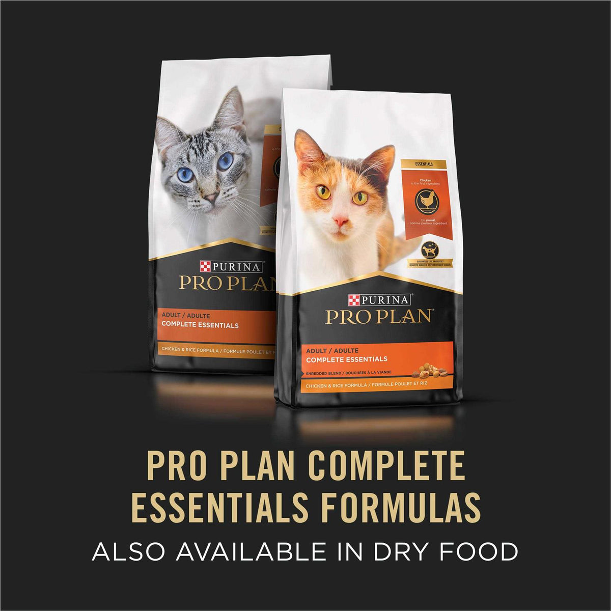 Chunky Chicken Entree Cat Food W38117