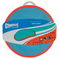 Dog Toy S40213