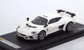 1:43 Scale Pearl White Car M997338