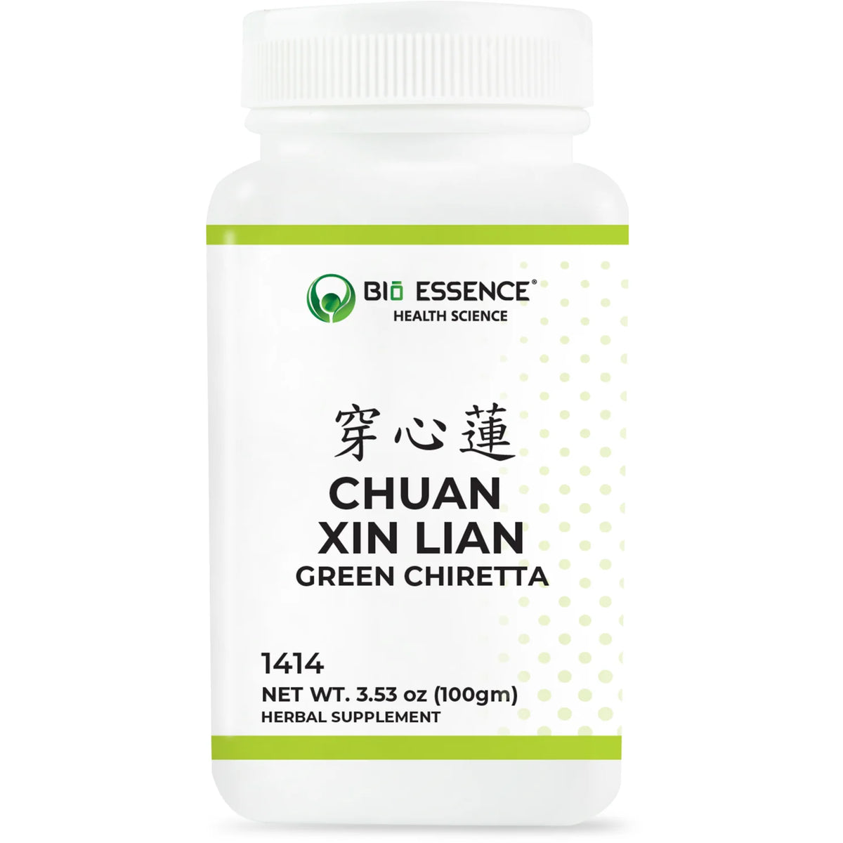 Green Chiretta 100 Capsules N9364