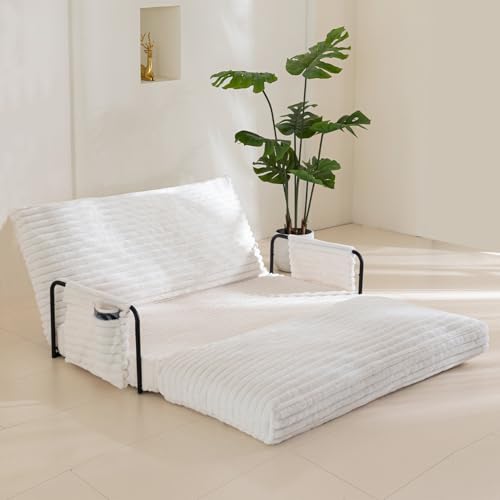 Beige 5-Position Convertible Floor Sofa E314559