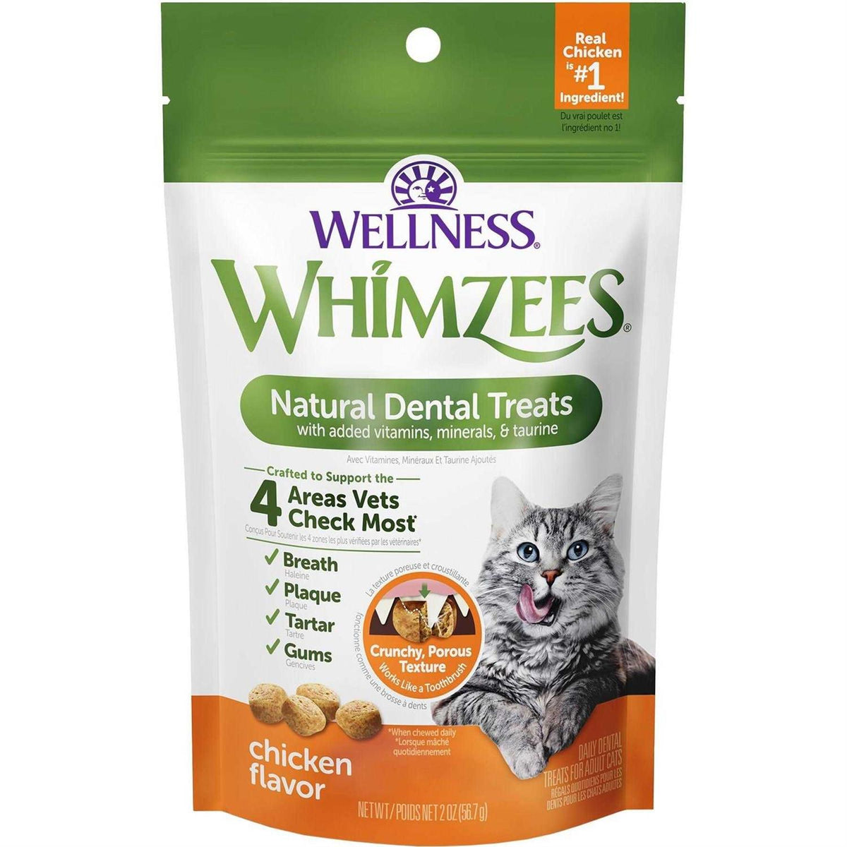 Natural Dental Chicken Cat Treats O48900