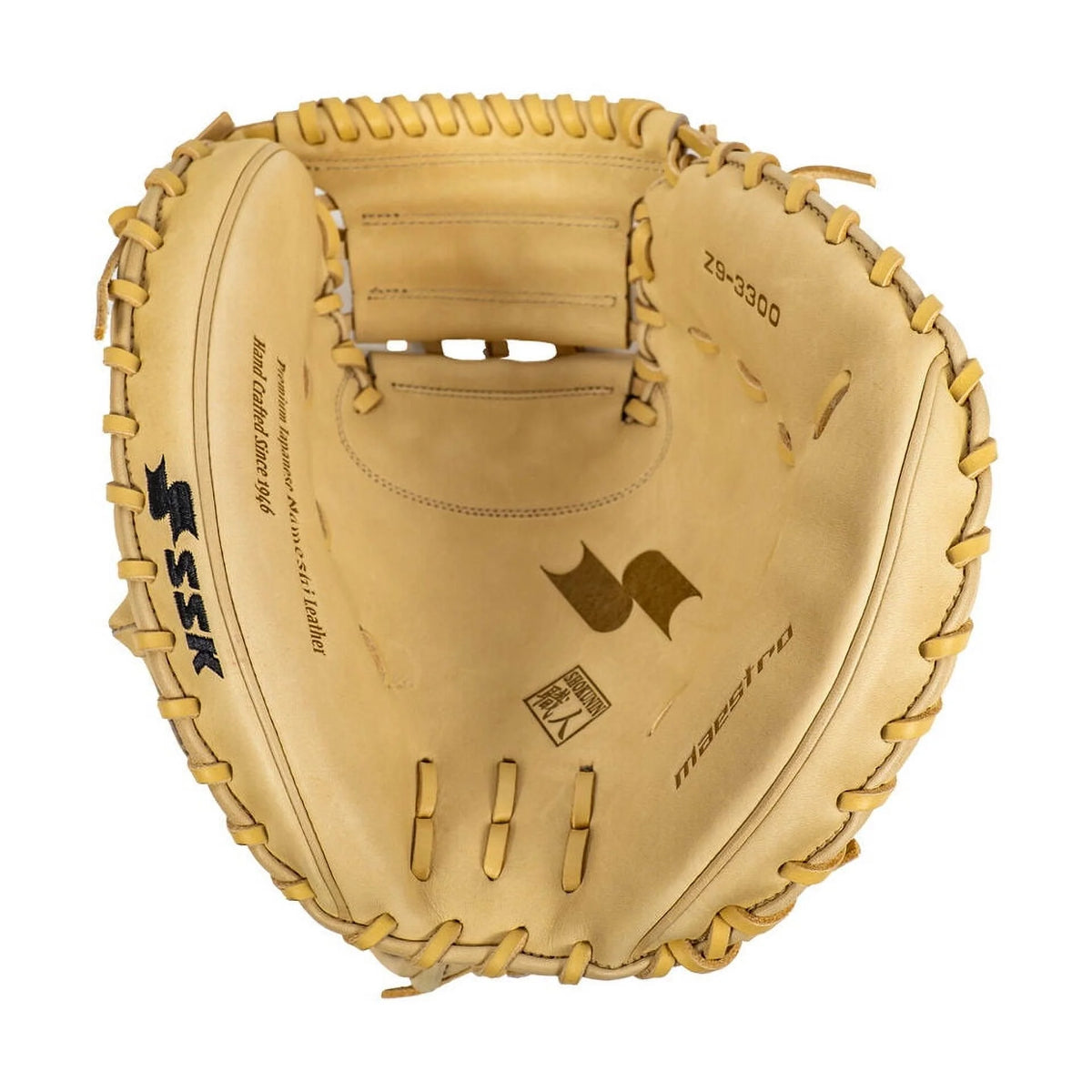 33" Baseball Catcher's Mitt E48464