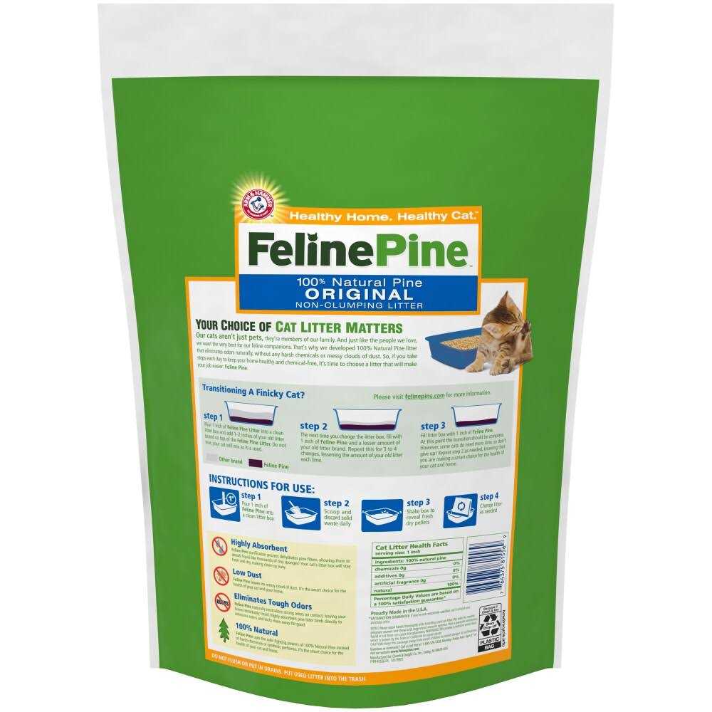 Cat Litter J1323