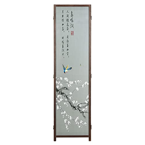 4-Panel Folding Room Divider with Brown Wooden Frame F21468