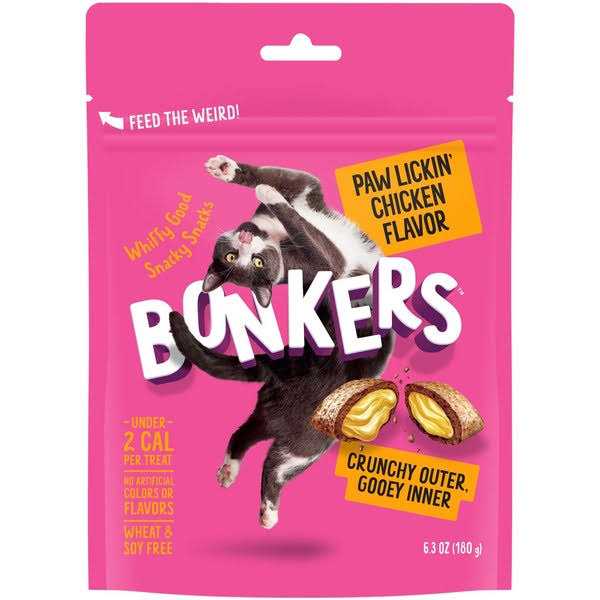 Crunchy Cat Treats B232