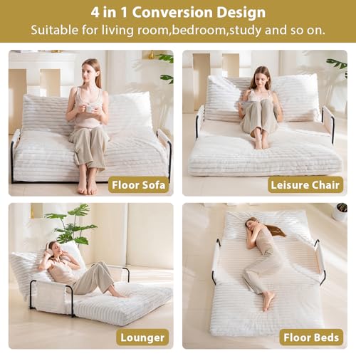 Beige 5-Position Convertible Floor Sofa E314559