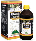 Cold Pressed Black Seed Oil 16oz Non GMO X263