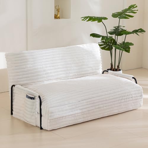 Beige 5-Position Convertible Floor Sofa E314559