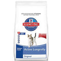 Chicken Recipe Dry Cat Food W43054