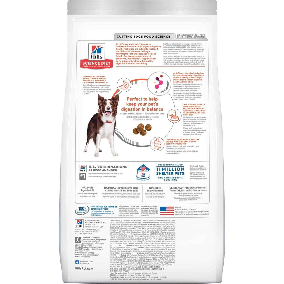 Adult Perfect Digestion Dog Food S425
