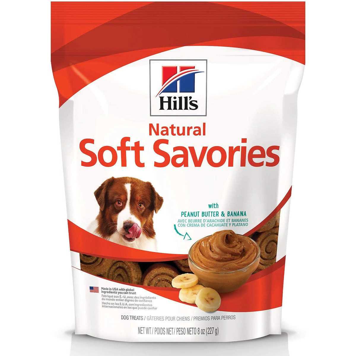 Dog Treats J693