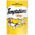 Chicken Flavor Cat Treats G58787