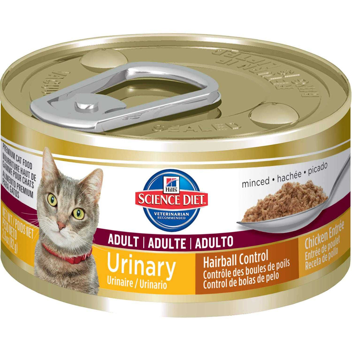 Urinary & Hairball Control Canned Cat Food G90715