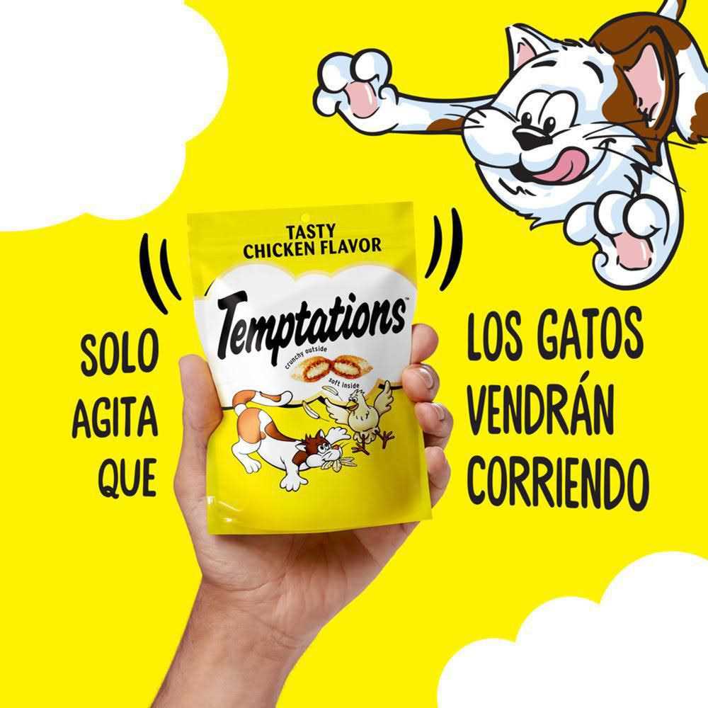 Chicken Flavor Cat Treats G58787