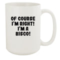 Ceramic 15oz White Mug V502714