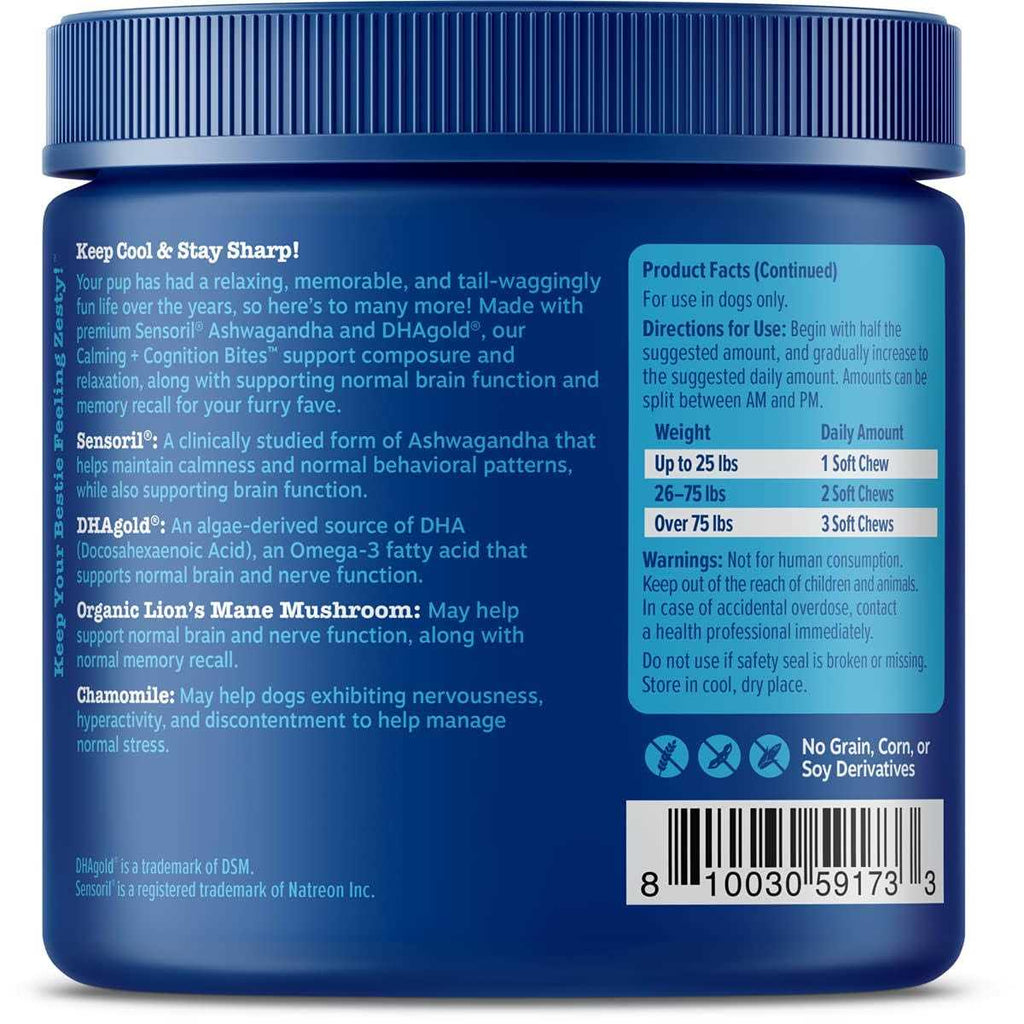 Chicken Flavor Soft Chews Calming Supplement for Dogs O1965