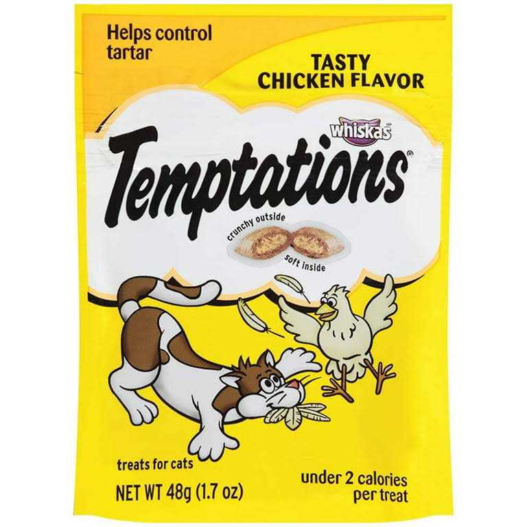 Chicken Flavor Cat Treats G58787