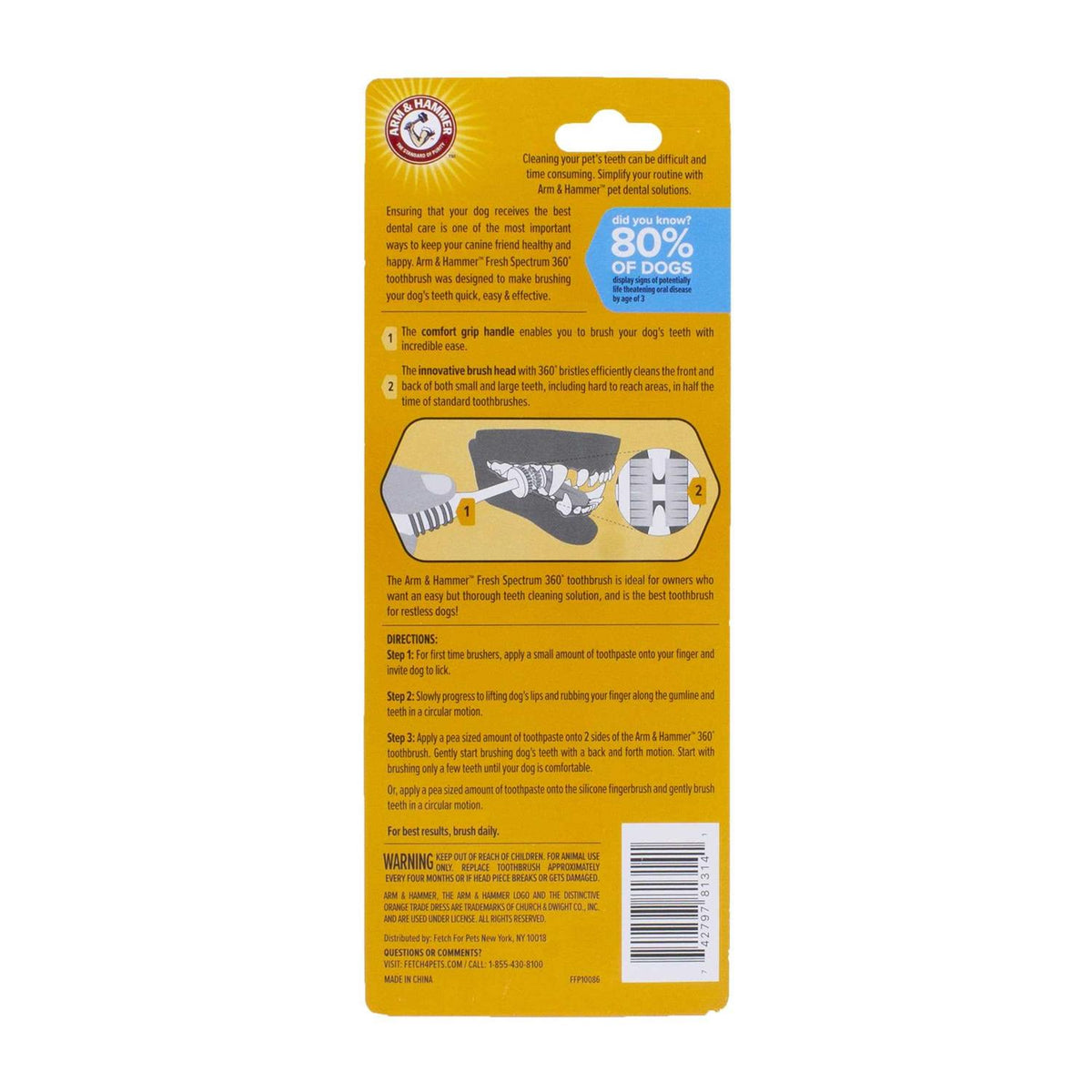 Puppies Toothbrush N3620