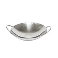 8" Stainless Steel Wok B631837