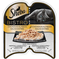 Chicken in Alfredo Sauce Wet Cat Food J7178