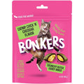Crunchy Cat Treats B232