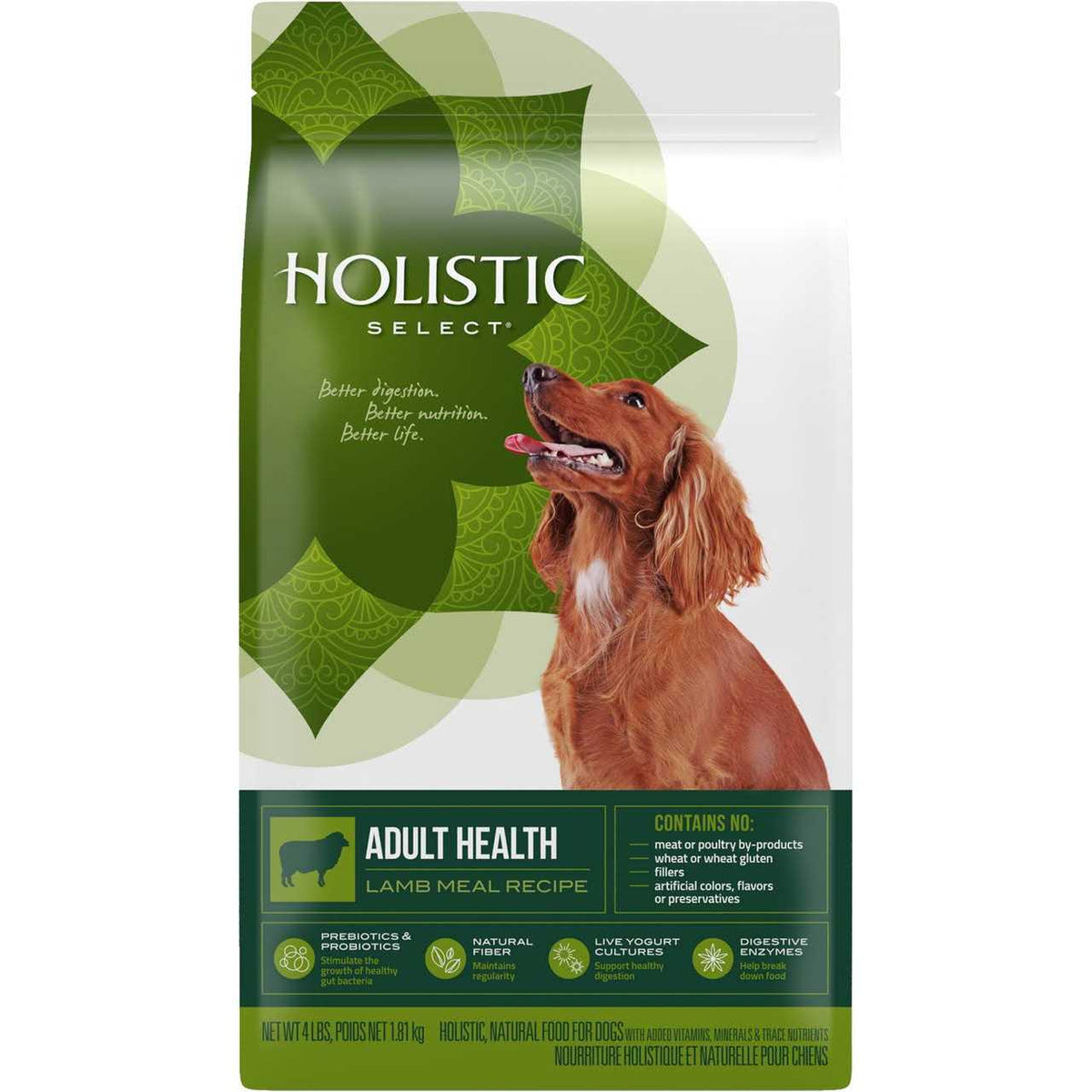 Lamb Meal Recipe Dry Dog Food H776701