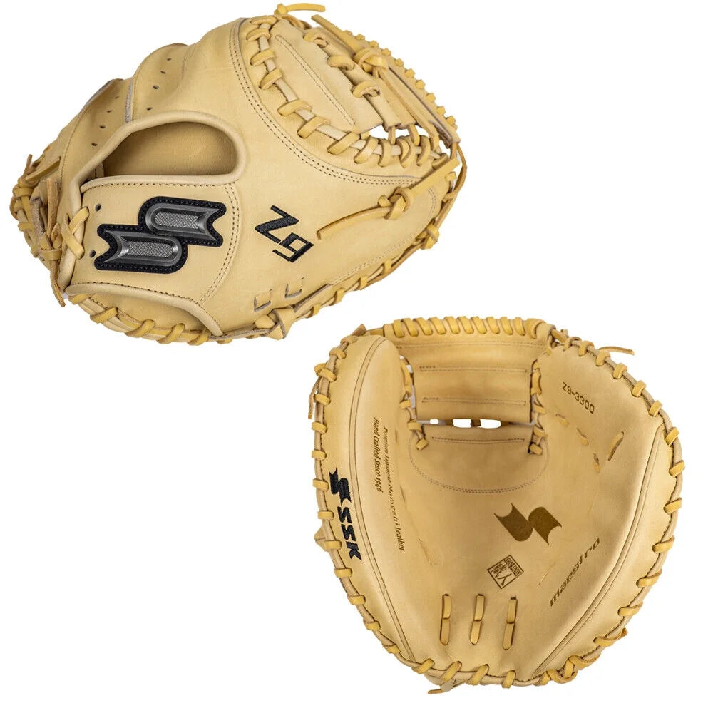 33" Baseball Catcher's Mitt E48464